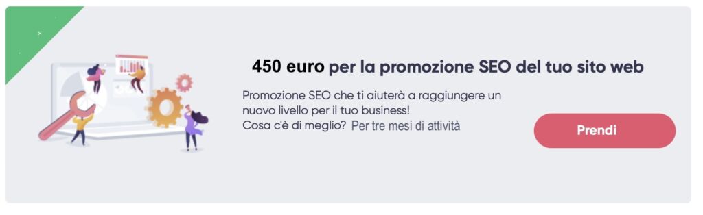 promozione-seo.come-fare